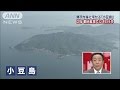 惨劇、「二十四の瞳」舞台で・・・人口3万人の島に何が(15/05/01)