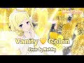 Vanity ♥️ Colon ( Cover )