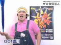 GO!皆川が「LIVESTAND2010」を宣伝!!