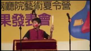 對口相聲_包青天(970802)
