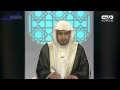 برنامج دار السلام 2 الحلقة 22 بعنوان دار أبي أيوب الأنصاري ــ الشيخ صالح المغامسي