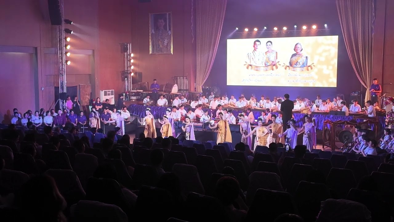 คอนเสิร์ต 10 Rhythms 1 Heart  ณโรงเรียนมัธยมสังคีตวิทยากรุงเทพมหานคร 15 กุมภาพันธ์ พ.ศ.2568