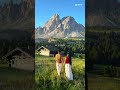 CVETOCEK7 - Когда я с тобой