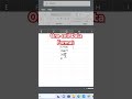 One Cell Data Format, #data, #excel, #shorts, #ytshort