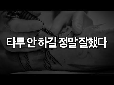 살면서 몇 안되는 분명하게 잘한 일