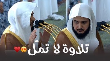 تلاوة لا تُمل وتحبير ممتع للشيخ د. عبدالله القرافي من سورة العنكبوت | فجر 11-5-1446هـ