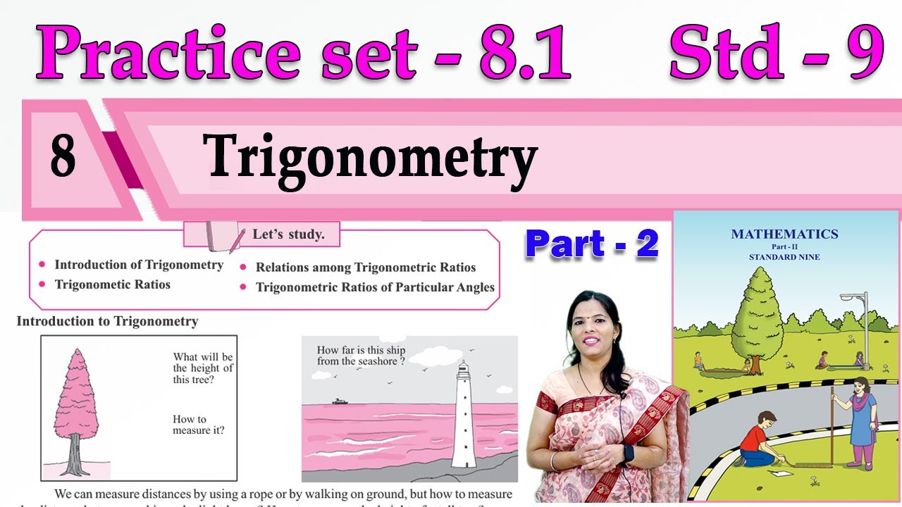 9th Maths 2 Geometry | Practice set 8.1 | Trigonometry | Chapter 8 ...