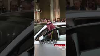 ولي العهد السعودي في جولة مع أردوغان بسيارة 