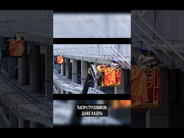 Scania отгрохала мегазавод в китайском Жугао