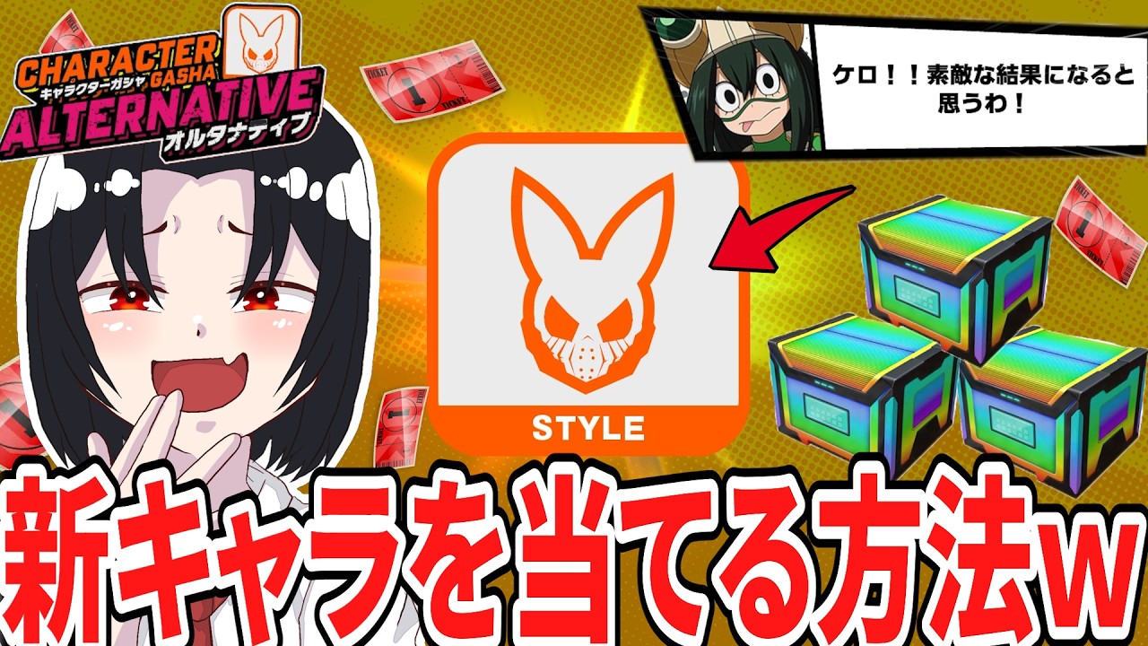 Joke] This trick to guarantee a new character pull is absolutely