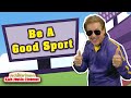 Be a Good Sport Quiz