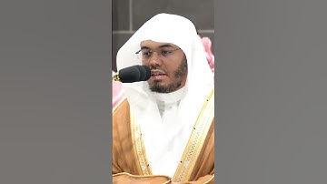 تلاوة فضيلة الشيخ أ.د.#ياسر_الدوسري من صلاة  الفجر 13 صفر 1446هـ.