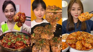 [Spicy Chinese Foods] Eating Pork Pig Brain 🧠 (eating sounds) 돼지 뇌를 먹고 辛辣的中国菜 먹방