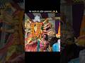 चैत्र नवरात्रि #navratri #maadurga #shorts