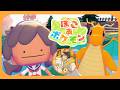 【ぽこあポケモン】キラキラうきしま復興すすめる！👷⚒️🌈【Kradness】
