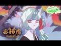 【歌ってみた】毒林檎/DECO*27/covered by そら