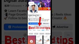Facebook Par Post Upload Kaise Kare 2026 | Facebook Post Settings Full Guide | Facebook Tips & Trick