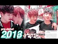 THE BEGINNING OF TAEKOOK'S LOVE STORY | pre-debut - 2013