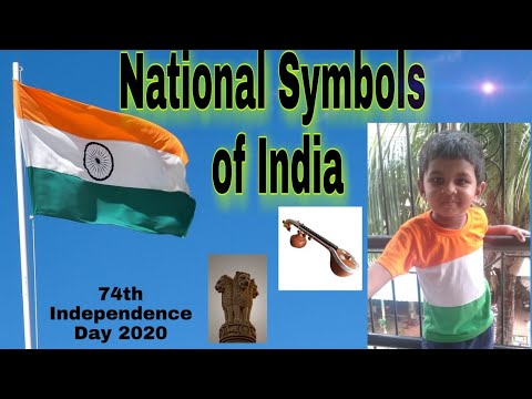 National Symbols of India | Independence Day 2020 | Official Symbols of