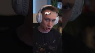 ВЫБИЛИ ОЮТЫЙ СКИН В CS:2 #cs2 #csgo