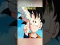 Goten humilla a su oponente #dragoball #goku #anime #dragonballsuper #dragonballz #fy #krillin