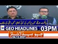 Geo Headlines 03 PM | Sialkot tragedy | Sri Lankan PM | IG Punjab | Punjab Police |4th December 2021