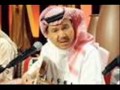 سحابة شوق محمد عبده عود 