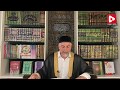 Шейх Айнуддин - О Пророке Дауд часть 2