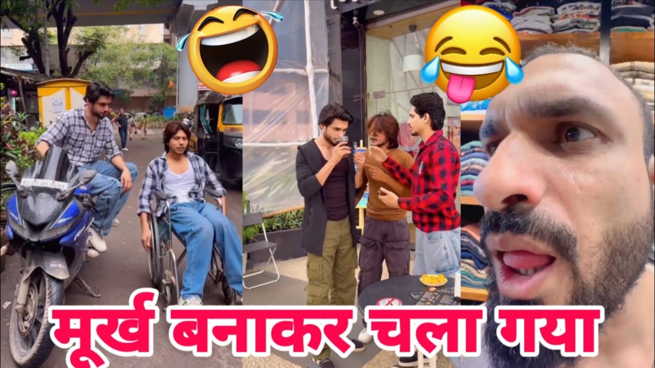 abraz khan new comedy videos 😂 | abraz khan TikTok comedy 😂 | new TikTok comedy videos 😂| #part246