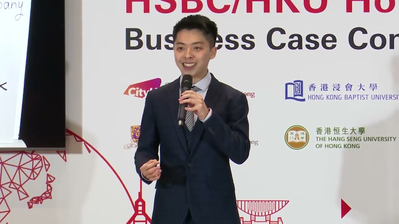 2024 HSBC/HKU HK Business Case Competition Final Round - HKUST