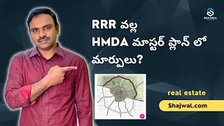 Changes in HMDA Master plan due to RRR ?