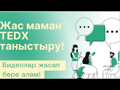 Жетілген лесбиянки үлкен сиськи бар секс