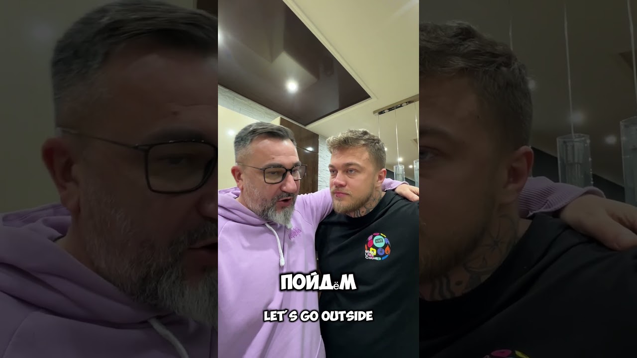 Неожиданная новость 