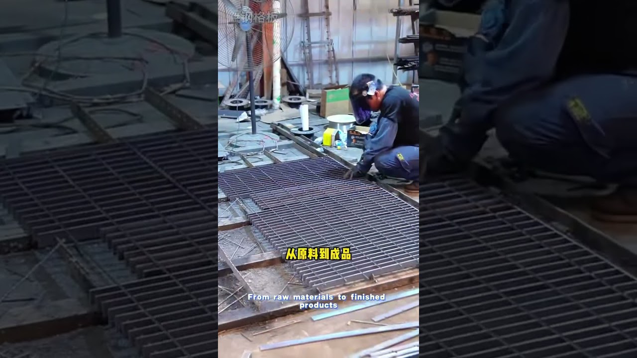 CANRI Steel Grating – Strength Meets Reliability  