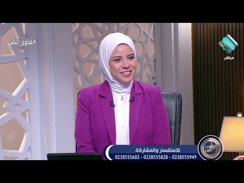 هل يجوز أن يقول الخاطب لخطيبته كلمات الحب