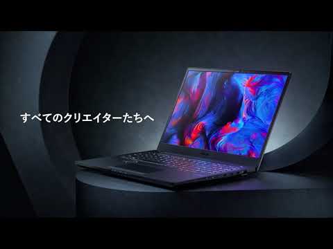 【有機ELノートPC】すべてのクリエイターたちへ ProArt Studiobook 16 OLED H5600