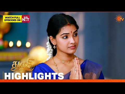 Thulasi - Highlights | 03 Oct 2026 | Tamil Serial | Sun TV