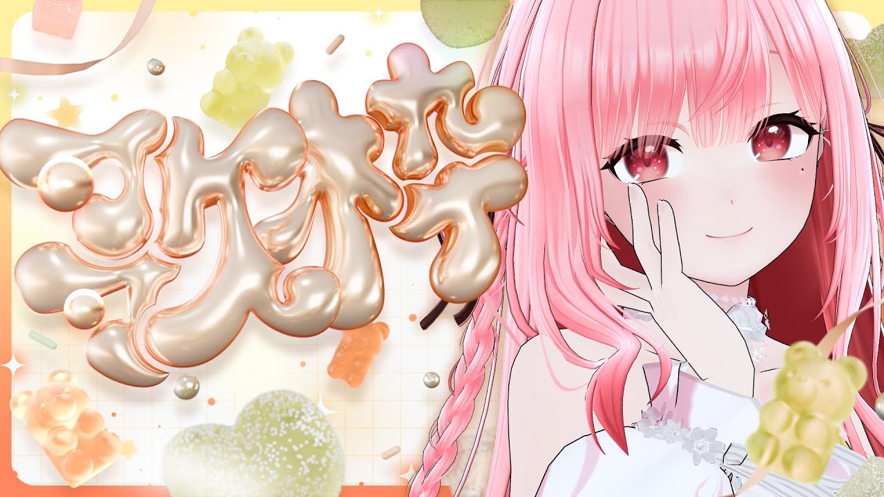 【#歌枠 #KARAOKE】土曜日の深夜歌枠🎑Saturday late-night singing stream【Vsinger/なれたん】