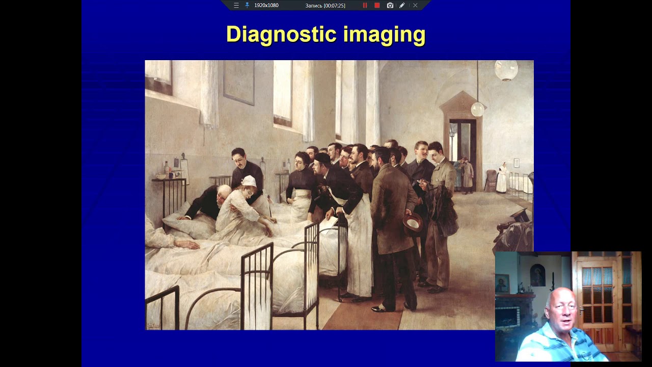 Video lectures №4  Subject Urology Urinary Stones Disease  Lecturer Mysak A I PhD MD