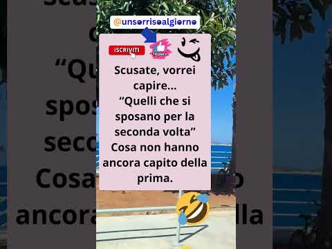 Quelli che si sposano...😂😂😂#shorts #funny #memes #divertente #happy #smile #perte #trending