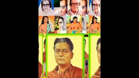 BA 3RD SEMESTER ll HIREN GUHAIR MANUH SANKARDEV ETI AALUSONA ll ASSAMESE HONOURS #SUMONTA