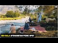 Deh Bala District | Nangarhar Afghanistan | Gorgoray picnic spot | 2020 | HD