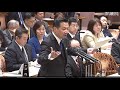 【令和6年3月18日】参議院 予算委員会 立憲民主党・福山哲郎