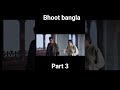 bhoot bangla horror movie explained in hindi part 3 #bollywoodexplained #horrorstories #akshay kumar