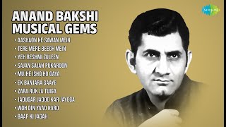       Lata Mangeshkar   Aashaon Ke Sawan Mein