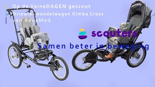 Op de VeineDAGEN gescout, driewiel wandelwagen Kimba Cross van RevaMed