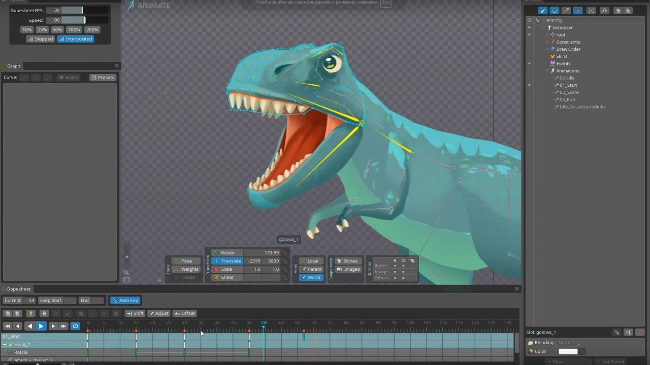 Animation of Dinosaurs in Spine Part 1 - YouTube