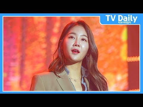 소유(SOYOU), 아름다운 목소리 &amp;#39;I Miss You&amp;#39;