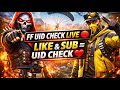 . FREE FIRE UID CHECK LIVE 🔴 | FF UID CHECK | Giveaway Soon 🎁|X Noob Gaming