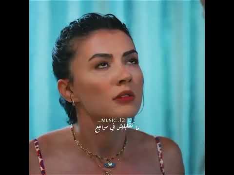 لو جاي في رجوع انساني شوفلك موضوع تاني